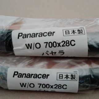 【未使用】Panaracer W/O 700x28c パセラ 2本