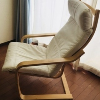 IKEAのポエング　椅子、ソファ