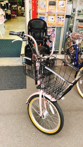 ２人乗り自転車　子供乗せ付き　ASK15D00267