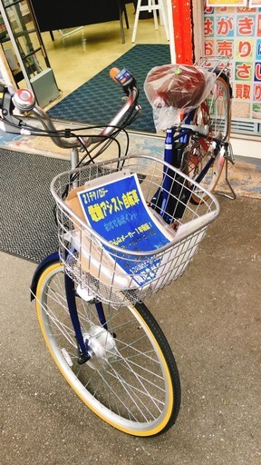 【新品】　21テクノロジー　電動アシスト自転車（青）　　ASY1854673