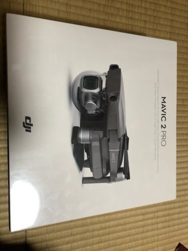DJI mavic 2 pro 新品未開封（値下げしました）