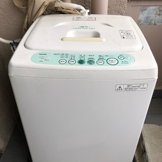 【０円】TOSHIBA洗濯機あげます