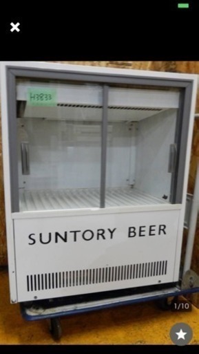 （H3833)サンデン 店舗 業務用 スライド式 冷蔵ショーケース 小型 MUS-U35X-C