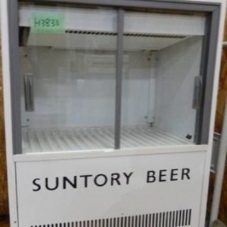 H3833)サンデン 店舗 業務用 スライド式 冷蔵ショーケース 小型 MUS