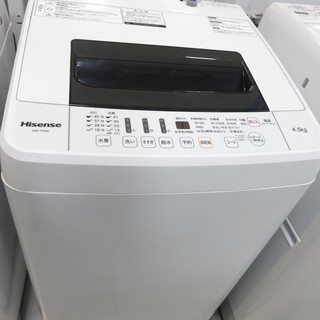 取りに来れる方限定！2017年製Hisenseの4.5kg洗濯機です！ | www.ktmn