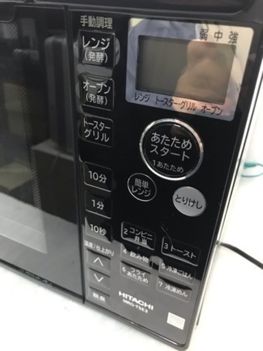 HITACHI 日立オーブンレンジ MRO-T5E3 2017年 BLACK