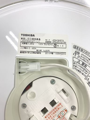 中古 RB0190 TOSHIBA 和風LEDホームライト LEDH94027-LC 2014年製 6~８畳用