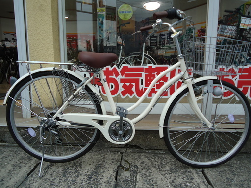 エコプラス小倉南店】シティ車 26インチ 6段変速 スタッフ向井オススメ