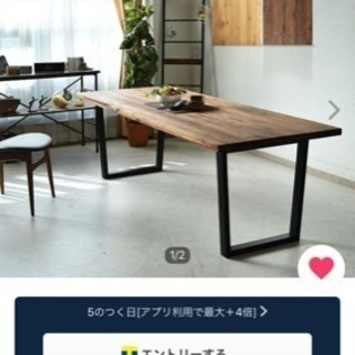 素敵なダイニングテーブル institutoloscher.net