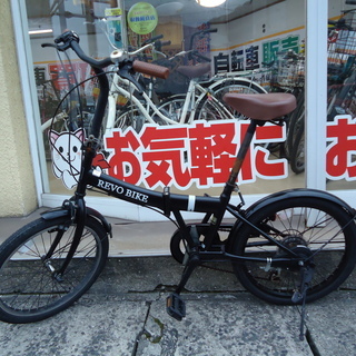 買取も強化中！！【エコプラス小倉南店】 折り畳み自転車 ブラック...