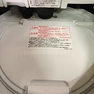 🌈人気のBEAT WASH 8kg 洗濯機☝️😊