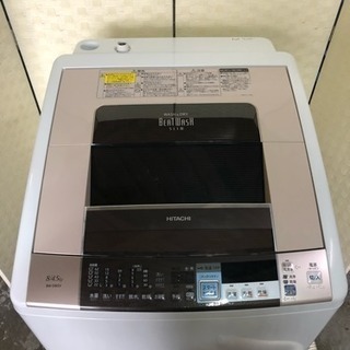 🌈人気のBEAT WASH 8kg 洗濯機☝️😊