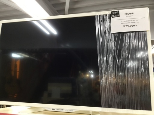 安心の6ヶ月返金保証付き！2016年製のシャープの32インチ液晶テレビです！【トレファク藤沢店】