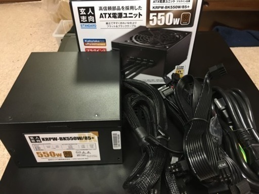 ほぼ新品 玄人志向 電源 Krpw Bkシリーズ 80plus Bronze 550w Atx電源 Krpw Bk550w 85 Norisach 大日の周辺機器の中古あげます 譲ります ジモティーで不用品の処分 ほぼ新品 玄人志向 電源 Krpw Bkシリーズ 80plus Bronze 550w Atx電源 Krpw Bk550w 85 Norisach 大日の周辺機器の中古あげます 譲ります ジモティーで不用品の処分