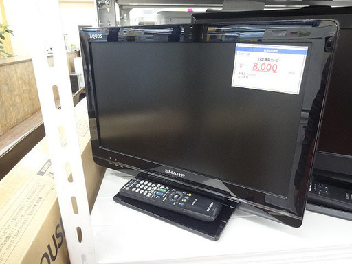 札幌 引き取り シャープ 液晶テレビ 19インチ/19型 2011年製 LC-19K5 動作確認済