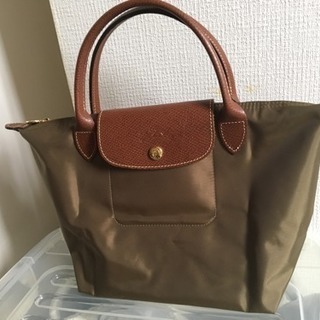 【未使用】LONGCHAMP ロンシャン ル プリアージュ ハン...