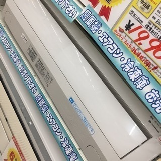 東区 和白 Panasonic 2.8kwエアコン  2012年製 CS-28NZE9-W 0215-09