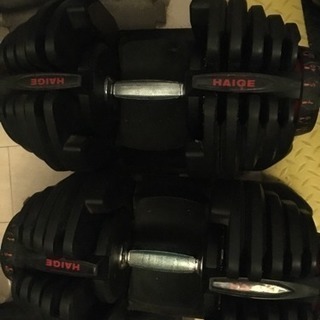 可変ダンベルセット 40kg