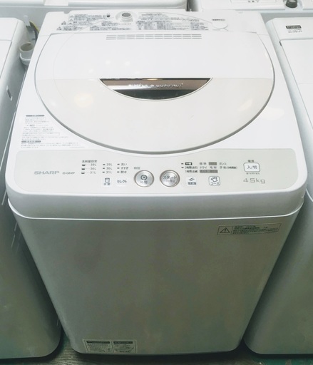 【送料無料・設置無料サービス有り】洗濯機 SHARP ES-GE45P-C 中古