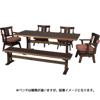 【ほぼ新品】総額約20万円 ダイニングセット 幅160cm ダイニングテーブル 肘付回転いす×４ ベンチチェア×１ ファミリー向け (KA35)