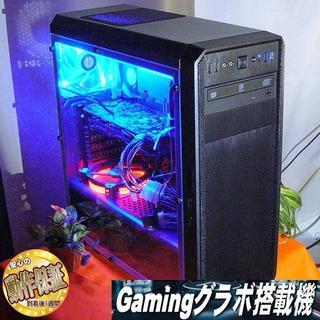 GTX960+SSD☆PUBG/Ark/R6S/フォトナ動作OK♪ GTX960+SSD☆PUBG/Ark/R6S/フォトナ動作OK♪