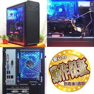 GTX960+SSD☆PUBG/Ark/R6S/フォトナ動作OK♪