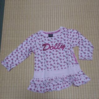 Size95 Dolly Ribbon