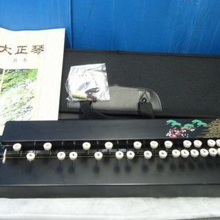 大正琴 入門 ケース 教本付き カラーブラック 「ジモテー」見たで!で1,000円引き!