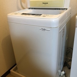 パナソニック 洗濯機！