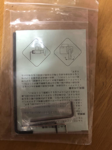 Sadowsky MV4 WL DLB