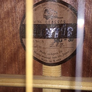 木曜18時半約束 MORRIS アコースティックギター ブラック 美品 おまけ付き