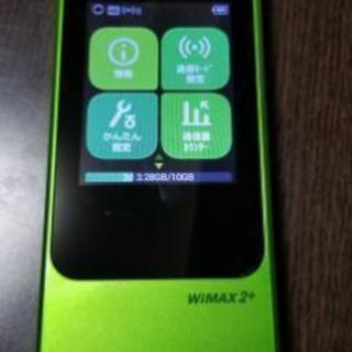 WiMAX2＋ Speed Wi-Fi NEXT W04 グリーン
