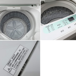 再値下げ】ヤマダHARB RERAX けだるい 4.5kg 