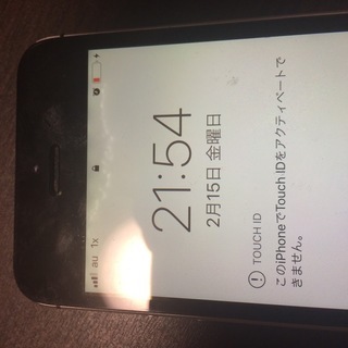 iphoneSE スペースグレイ 64gb 