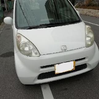 最低値下げ!ライフ車検付売ります