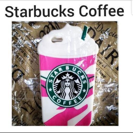 Starbucks Coffee スターバックス Iphone用スマホケース 修臣 ノブオミ 東小金井の携帯電話 スマホの中古あげます 譲ります ジモティーで不用品の処分 Starbucks Coffee スターバックス Iphone用スマホケース 修臣 ノブオミ 東小金井の携帯電話 スマホの中古あげます 譲ります ジモティーで不用品の処分