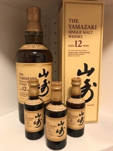 サントリーウイスキー山崎１２年