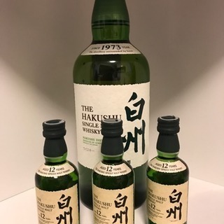 沖縄県の山崎12年 お酒の中古が安い！激安で譲ります・無料であげます｜ジモティー