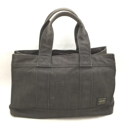 porter ポーター 吉田カバン スモーキー 黒デニム キャンバストート