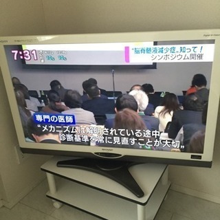 液晶テレビ シャープ LC40-SE1 40インチ