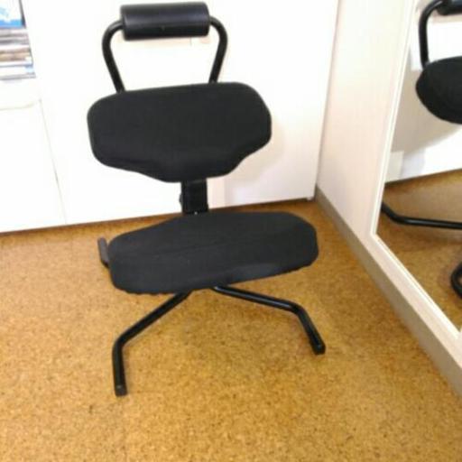 HAG balans 5064 バランスチェア (usajiro) たまプラーザの椅子《チェア》の中古あげます・譲ります｜ジモティーで不用品の処分
