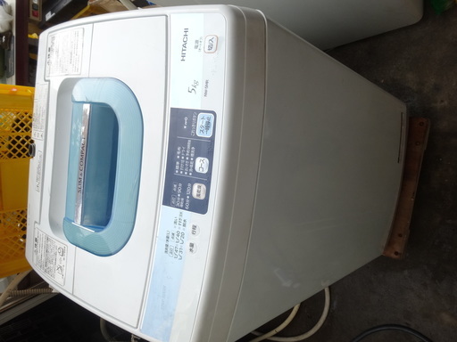西７５５　日立　全自動洗濯機　５．０KG　NW-5MR