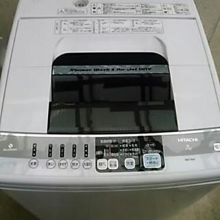 HITACHI  洗濯機7kg