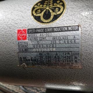中古 ハムスライサーお売りします。