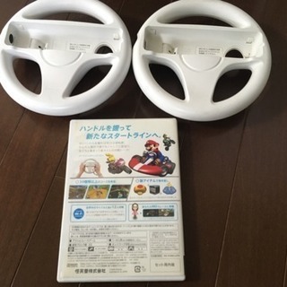 マリオカートwii ハンドル二個付き しけくま 川崎のテレビゲーム Wii の中古あげます 譲ります ジモティーで不用品の処分 マリオカートwii ハンドル二個付き しけくま 川崎のテレビゲーム Wii の中古あげます 譲ります ジモティーで不用品の処分