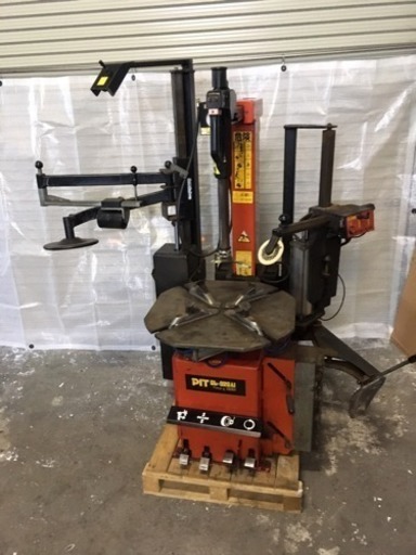 タイヤ チェンジャー 20インチ 両側サポート付