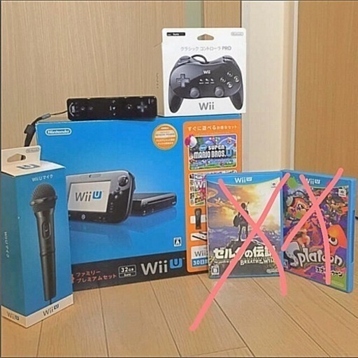 高質 すぐ遊べる！WiiU本体 ファミリープレミアムセット+周辺機器フル