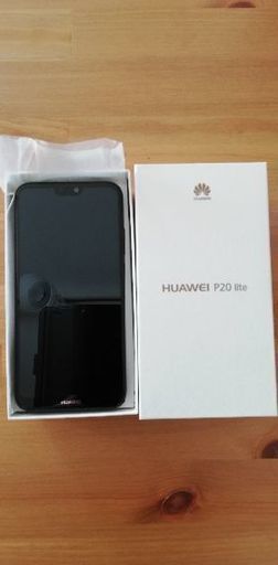 新品未使用　Huawei　P20lite　黒　SIMフリー