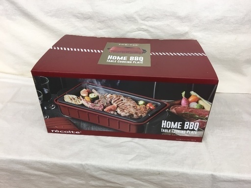 【新品】recolte ホームバーベキュー