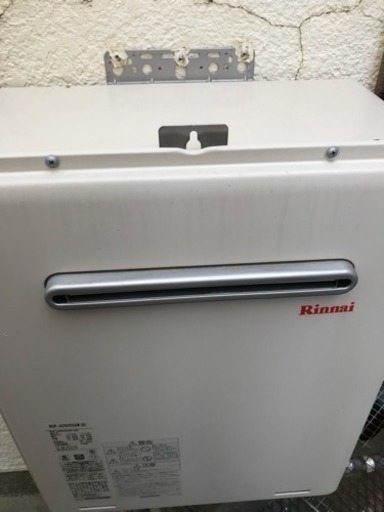 リンナイ給湯器
